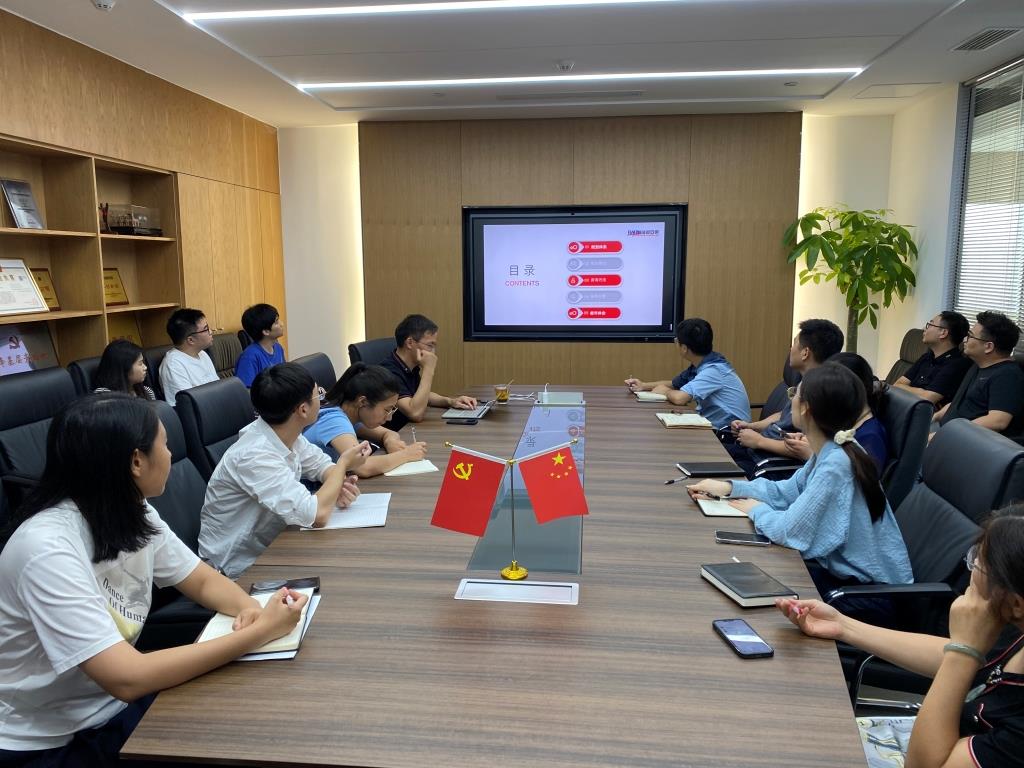 2第四次培训1.jpg 2第四次培训1.jpg