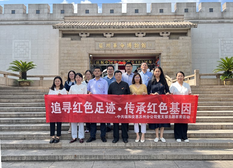 革命-1_副本.jpg 革命-1_副本.jpg