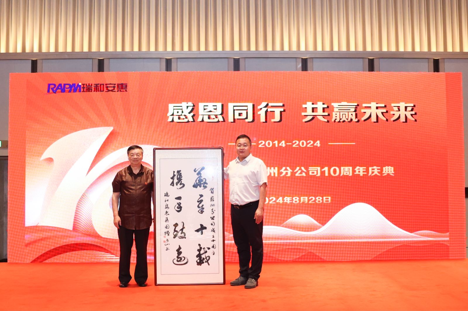 修-礼物.jpg 修-礼物.jpg