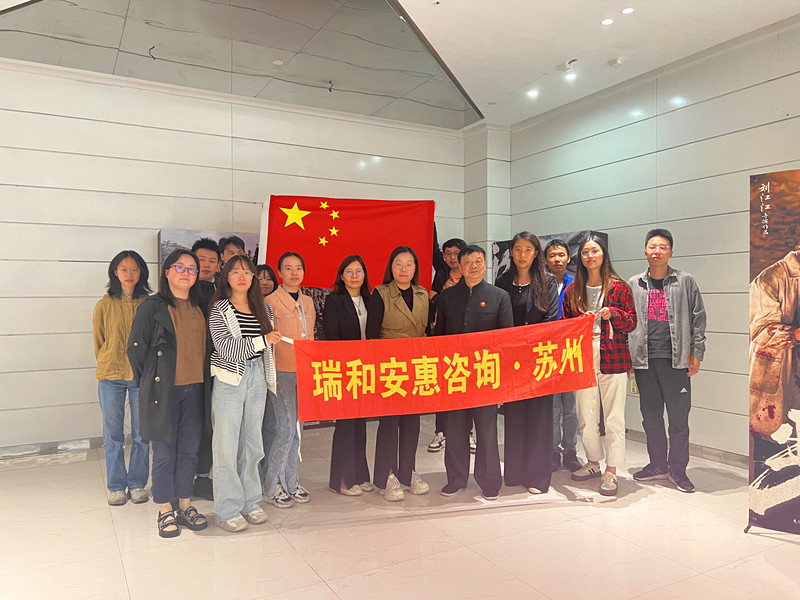 党支部志愿军_副本.jpg 党支部志愿军_副本.jpg