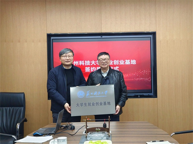 微信图片_20241128163823_副本.jpg 微信图片_20241128163823_副本.jpg