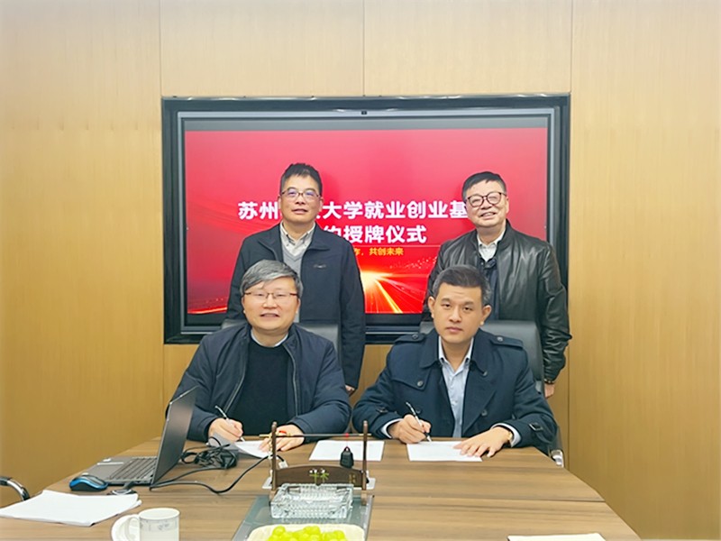 微信图片_20241128163854_副本.jpg 微信图片_20241128163854_副本.jpg