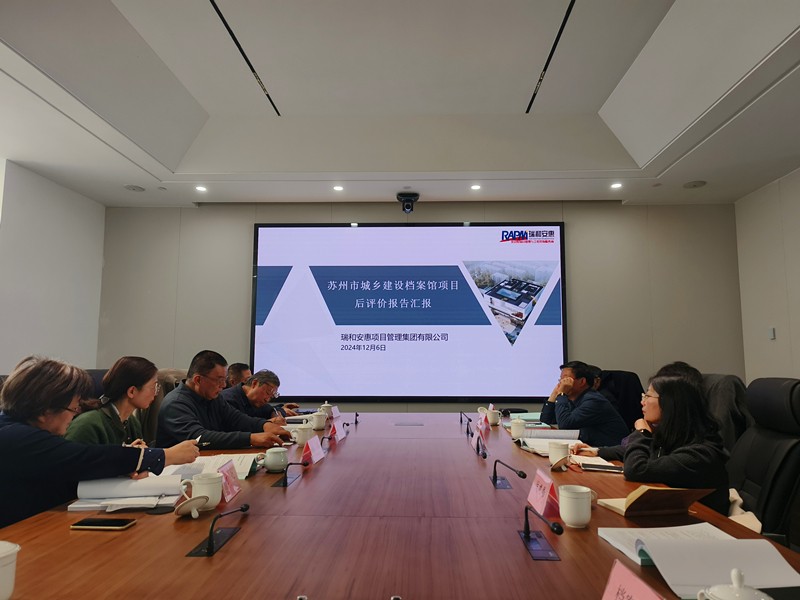 微信图片_20241210095842_副本.jpg 微信图片_20241210095842_副本.jpg