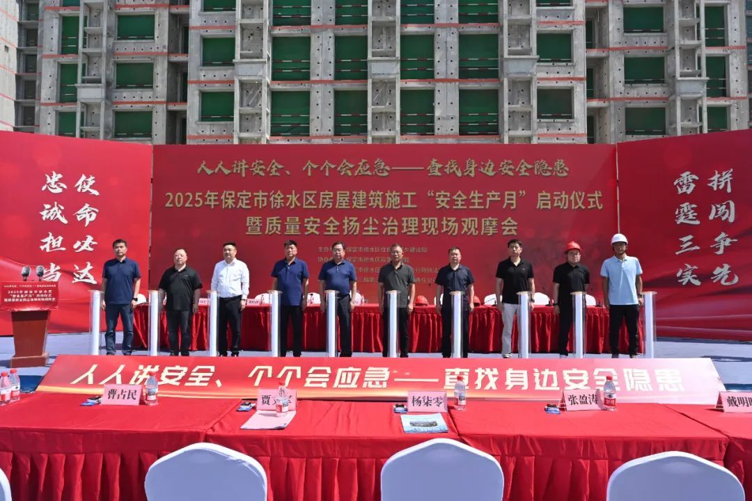 微信图片_20250620080659.jpg 微信图片_20250620080659.jpg