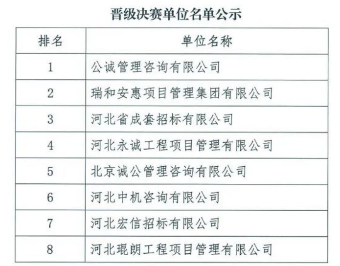 微信图片_20250707143555.jpg