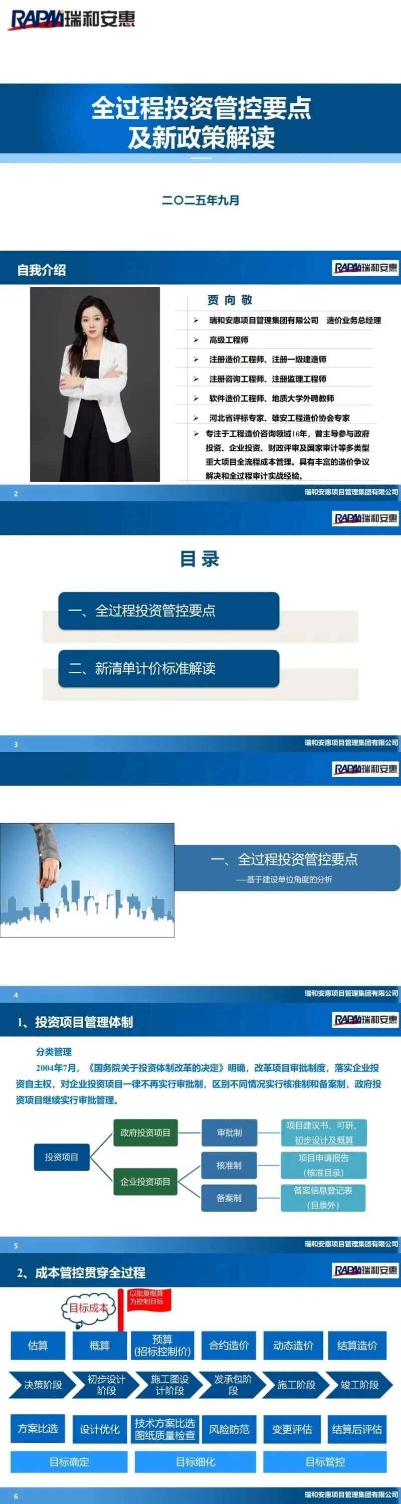 ad170f093a5905cfdbab1f8b9afcce96.jpg ad170f093a5905cfdbab1f8b9afcce96.jpg