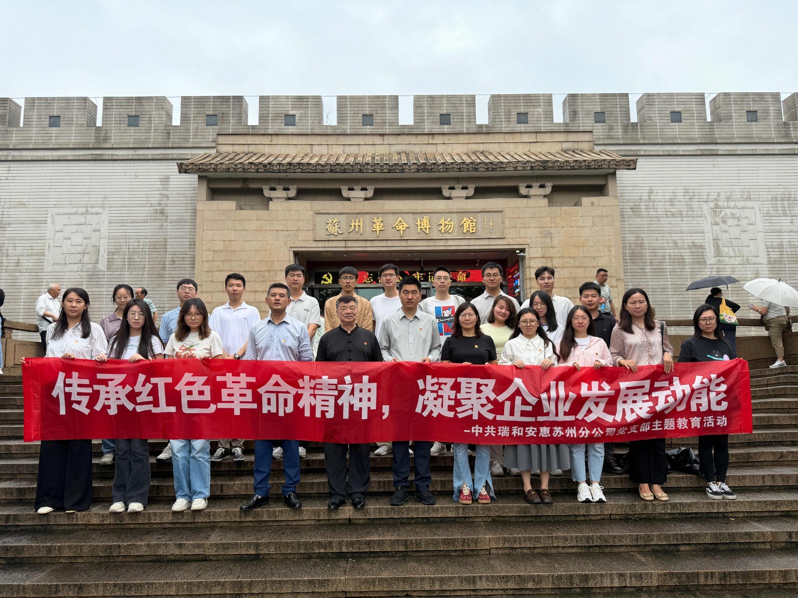 微信图片_20260701171603_799_28-2.jpg