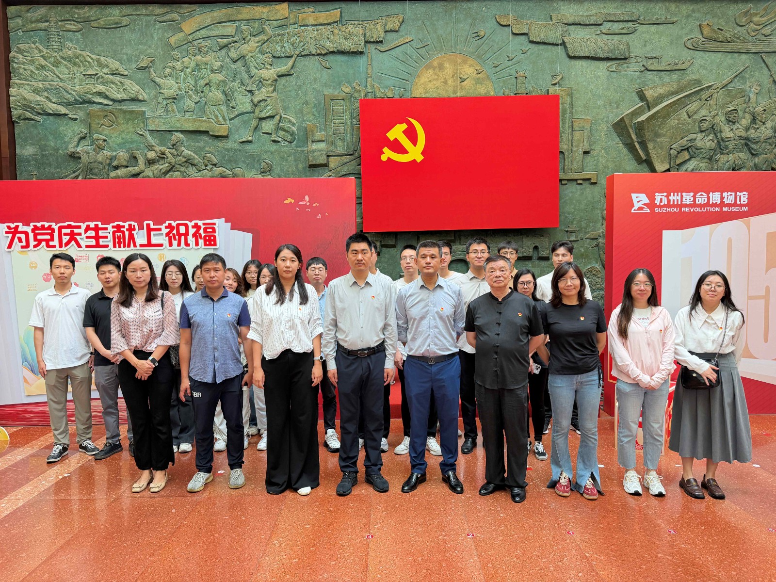 微信图片_20260701171606_800_28-1.jpg